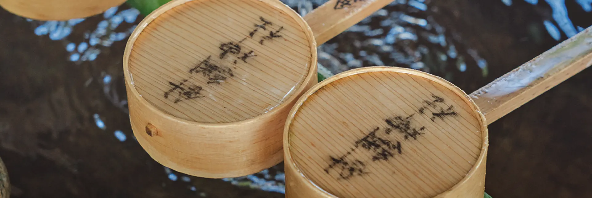 協賛・協力・協業企業