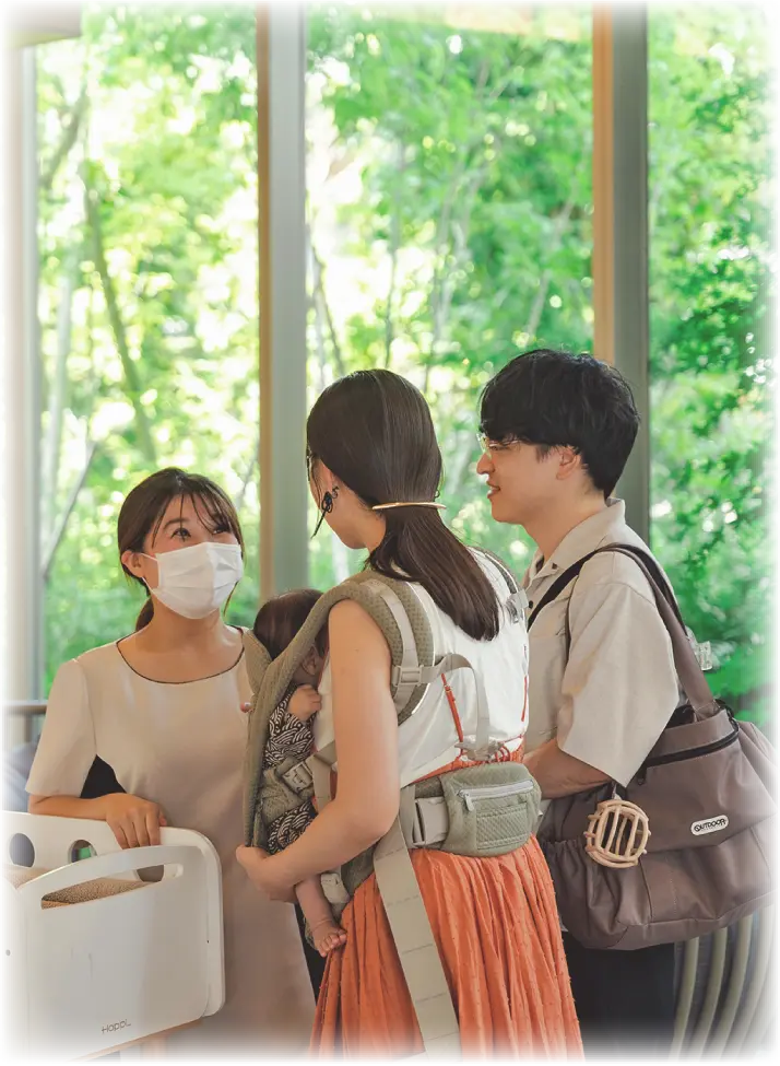 milieuの名前の由来